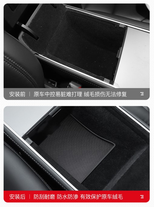 Armrest Storage Mat for Tesla Model 3/Y Elvix - obrazek 3