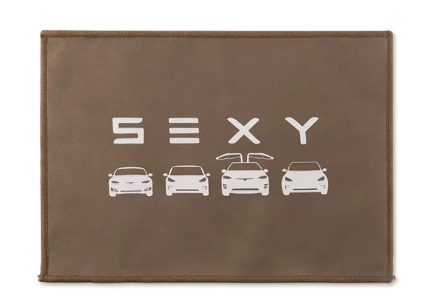 Towel for Tesla Brown Elvix